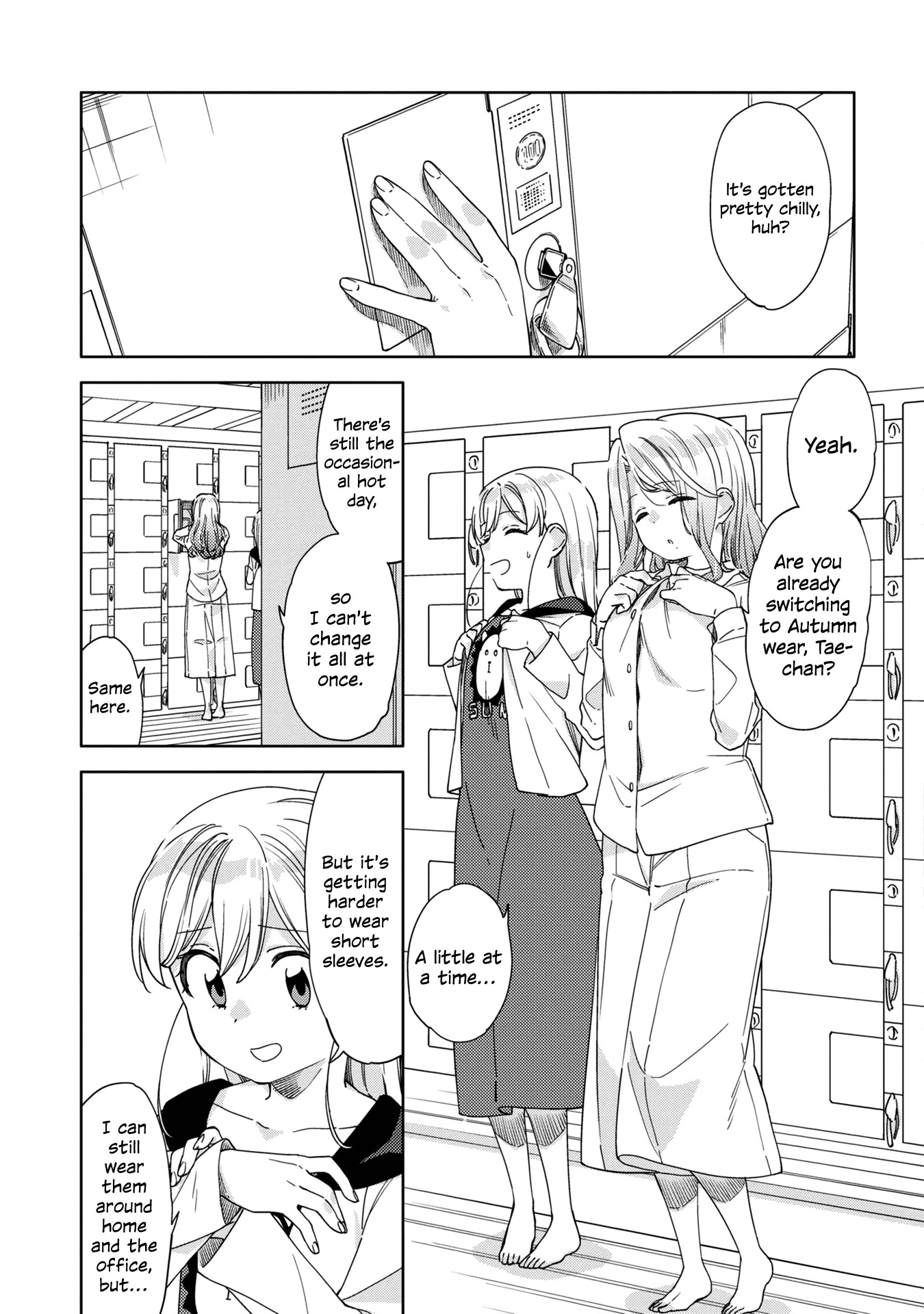 Be Careful, Onee-San. - Page 3