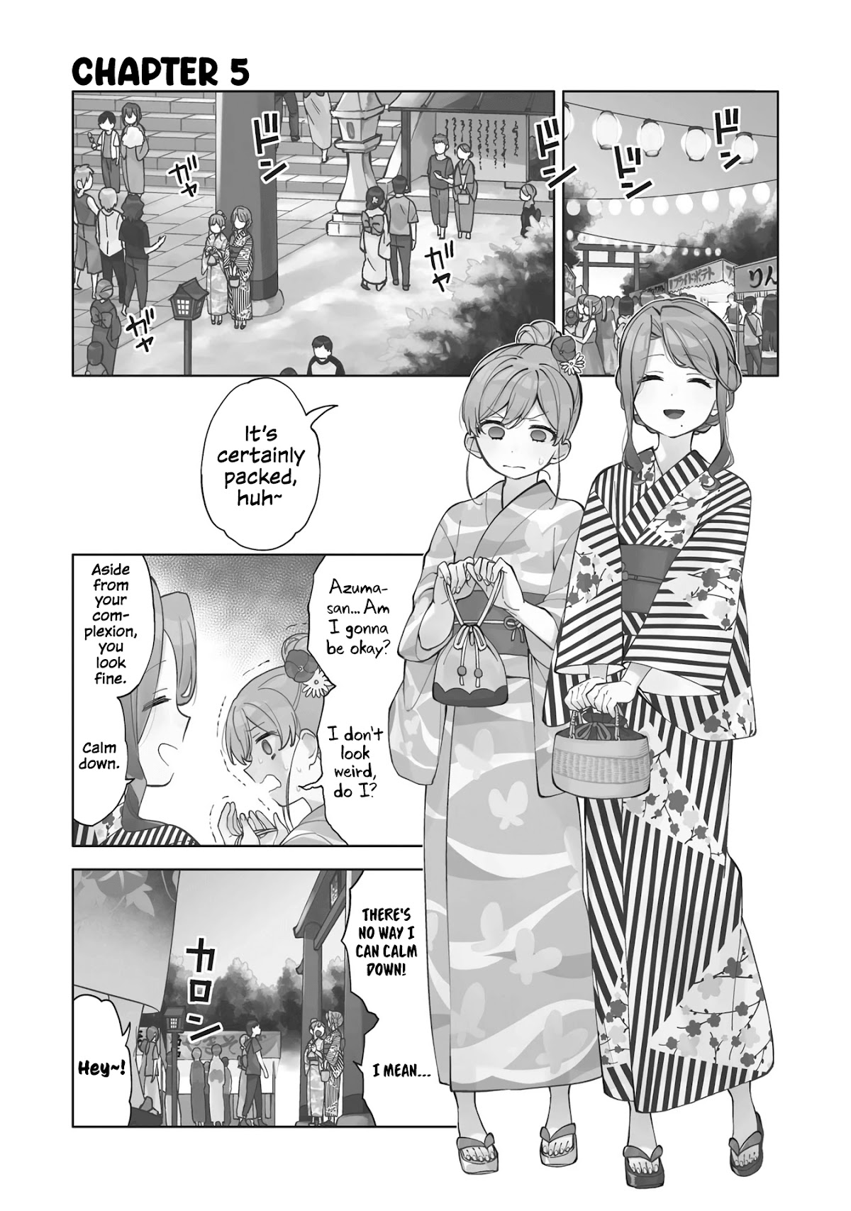 Be Careful, Onee-San. Chapter 5 - Picture 1