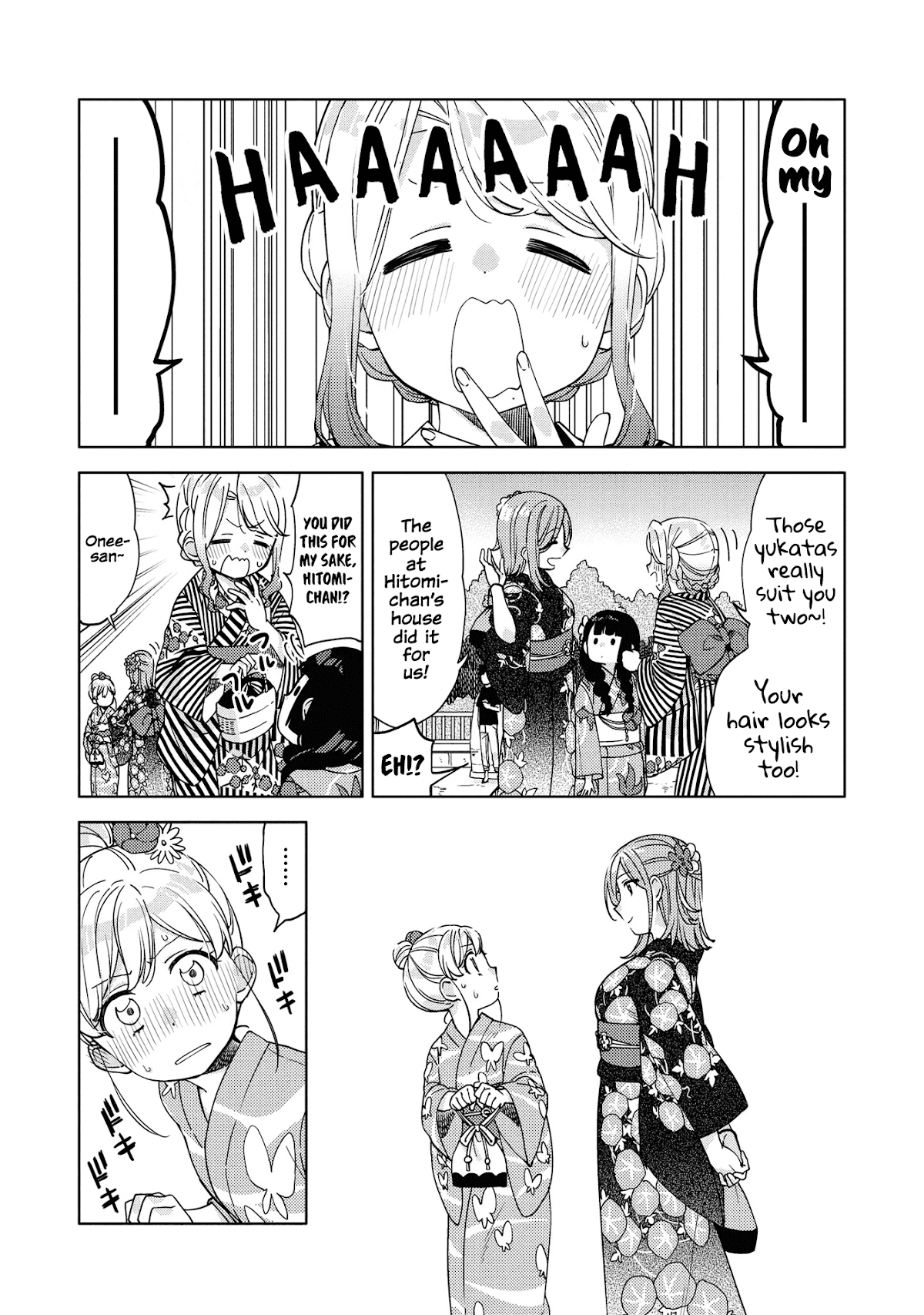Be Careful, Onee-San. Chapter 5 - Picture 3