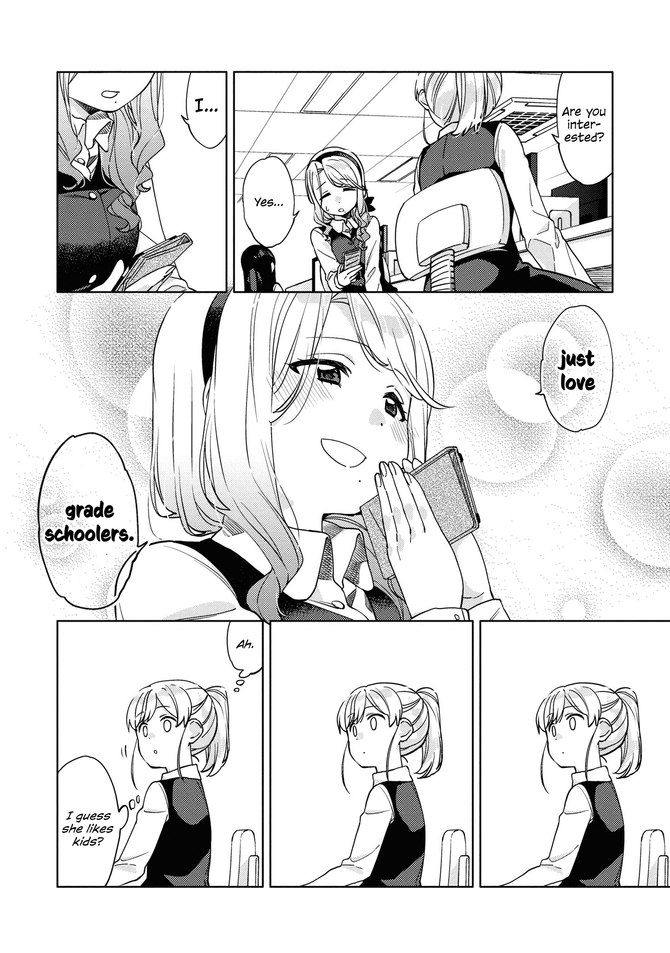 Be Careful, Onee-San. Chapter 3 - Picture 2