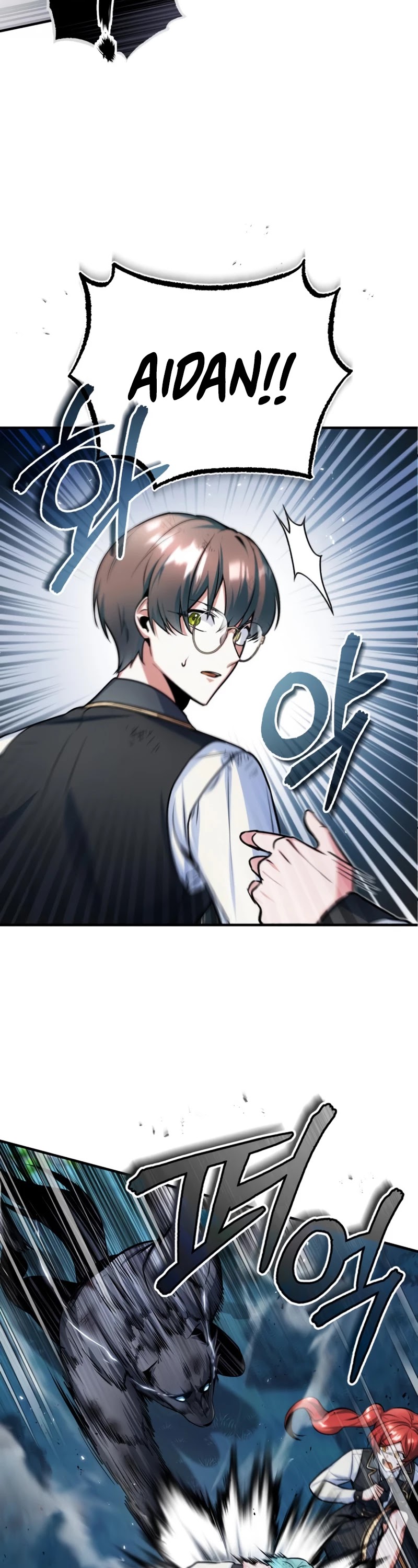 Academy’S Undercover Professor Chapter 16: Singularity - Picture 3