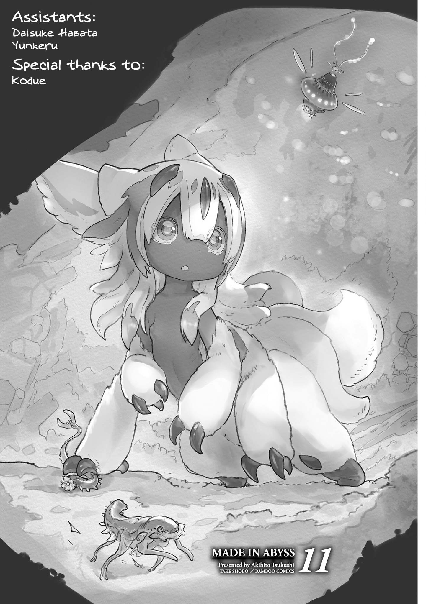 Made In Abyss Vol.11 Chapter 63.5: Volume 11 Extras - Picture 3