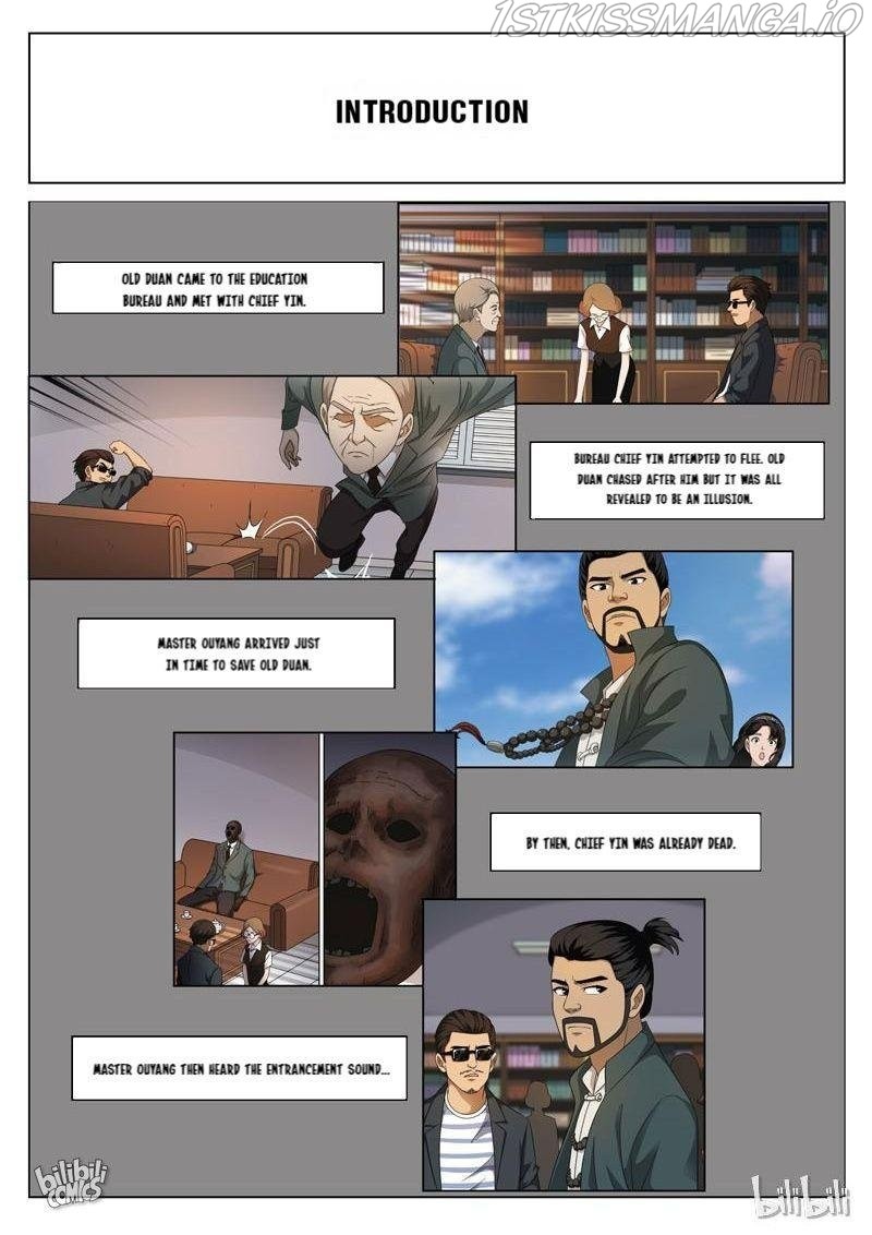 Suspicious Mysteries Chapter 113 - Picture 2