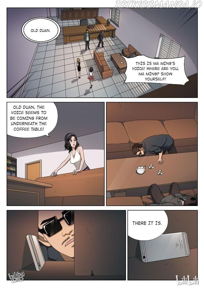 Suspicious Mysteries Chapter 113 - Picture 3