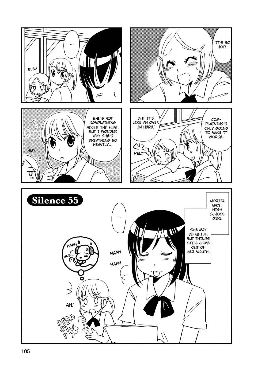Morita-San Wa Mukuchi - Page 1