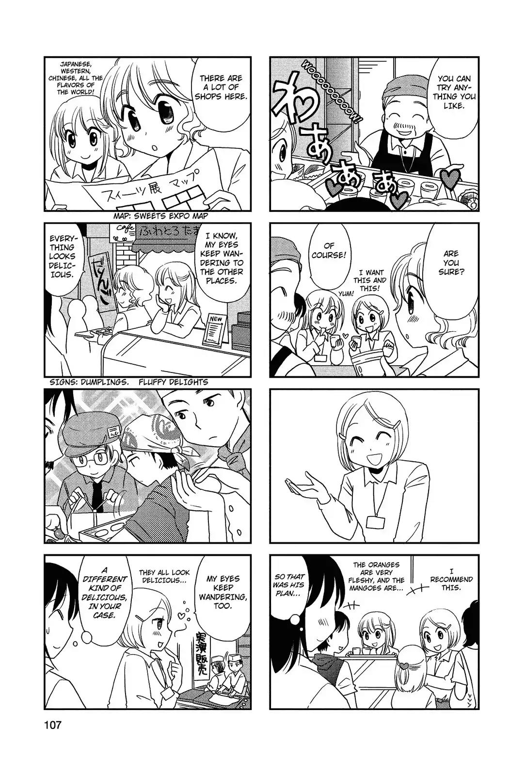 Morita-San Wa Mukuchi - Page 3