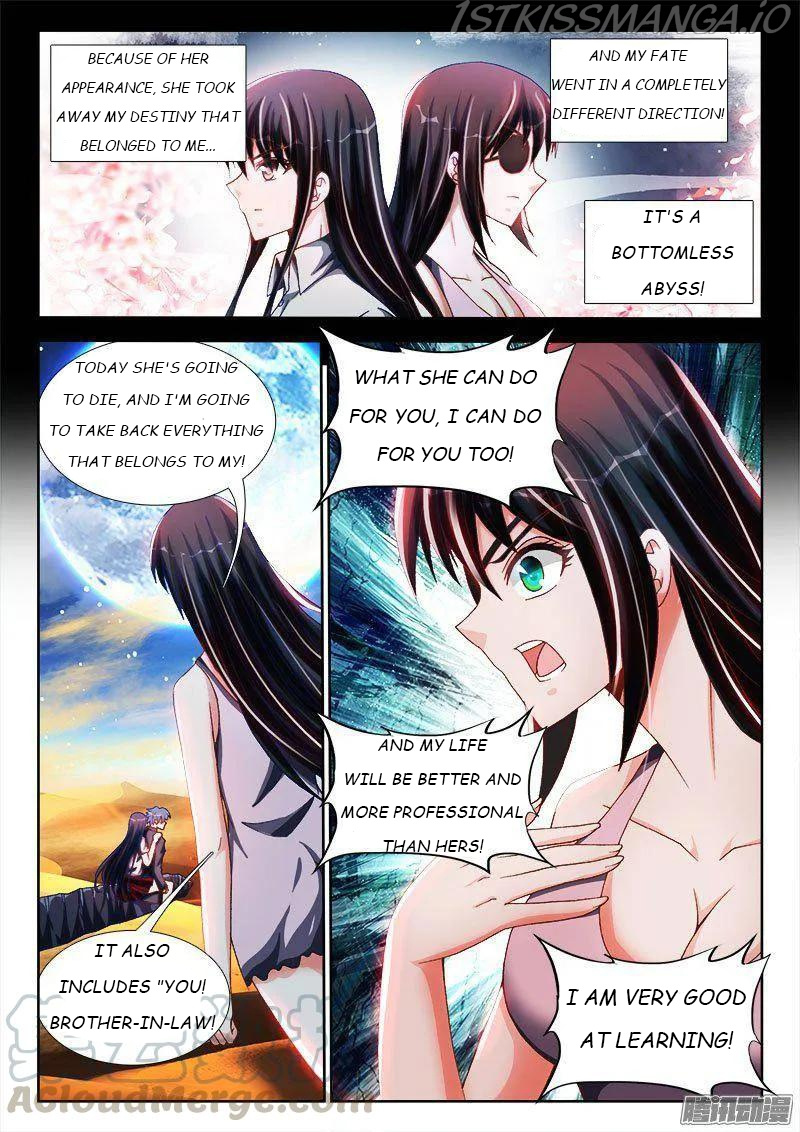 My Cultivator Girlfriend Chapter 257 - Picture 3