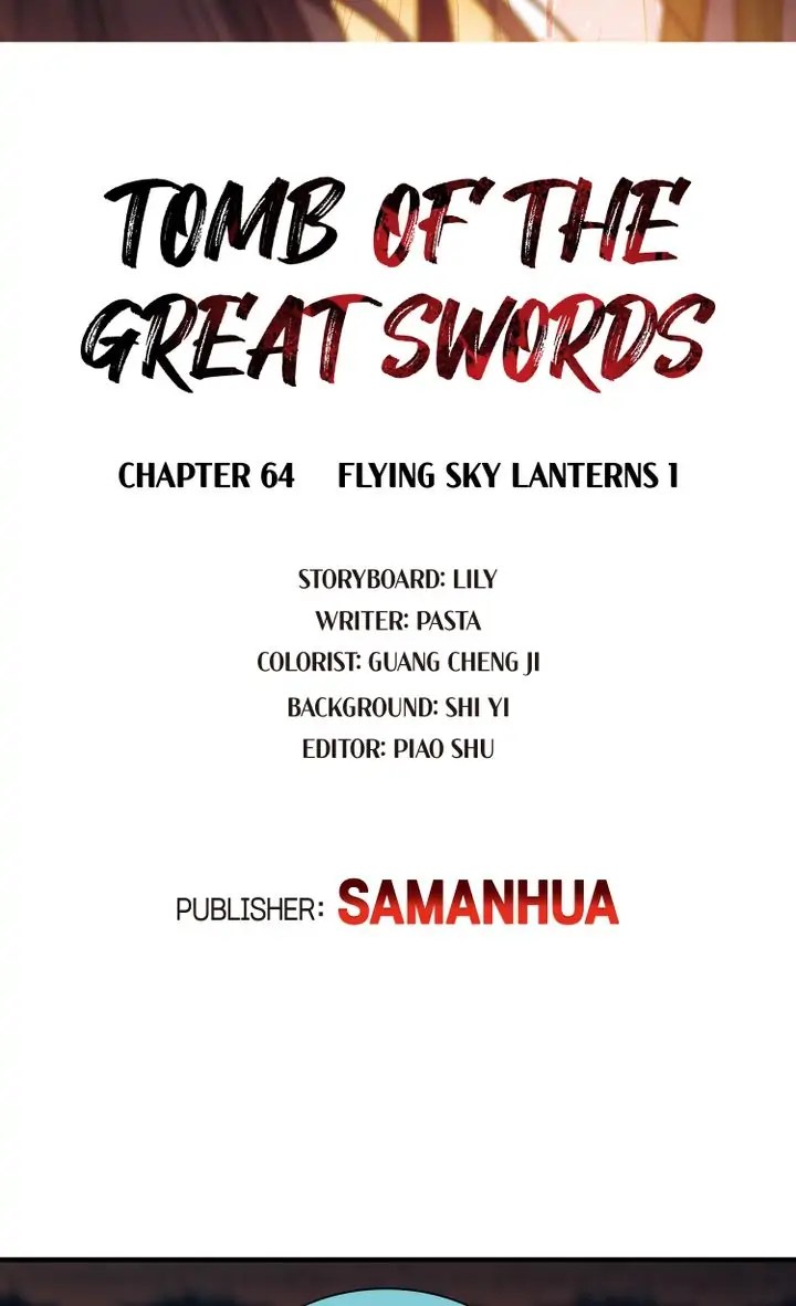 The Tomb Of Famed Swords Chapter 64 - Picture 2