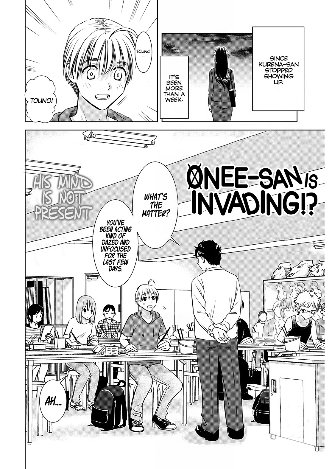 Onee-San Is Invading!? Chapter 10 - Picture 3