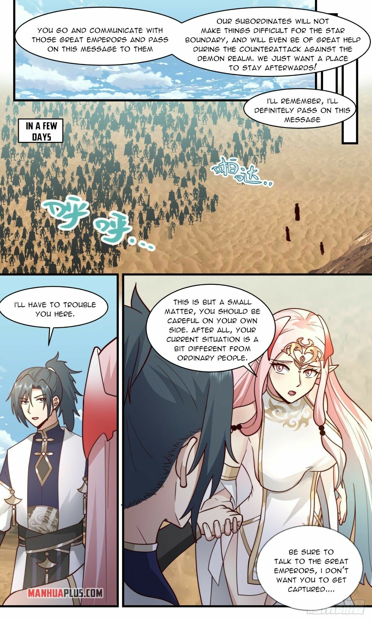 Martial Peak Chapter 2461 - Picture 2