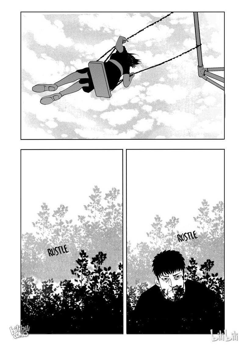 Peek Chapter 105: Time Machine (3) - Picture 2