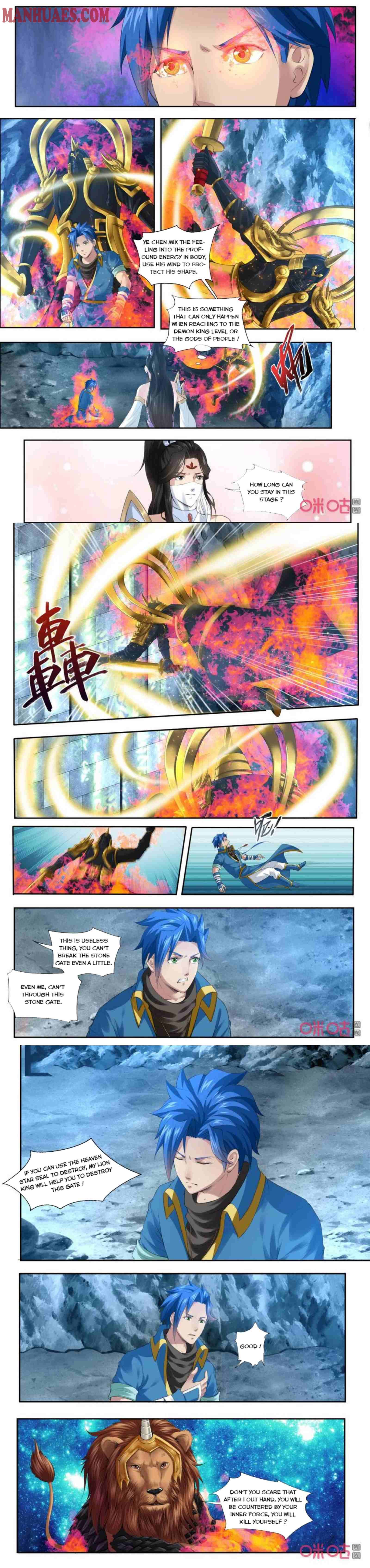 Nine Heavenly Star Art Chapter 183 - Picture 3