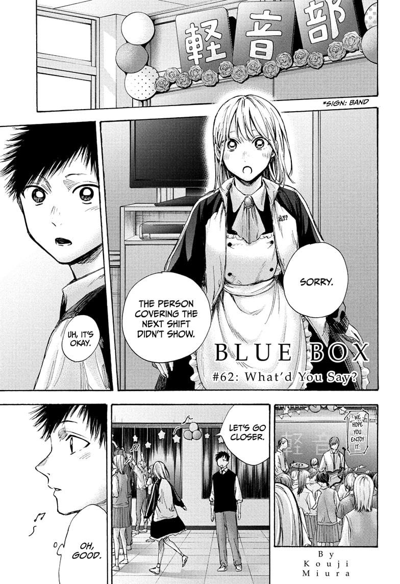 Ao No Hako Chapter 62 - Picture 2