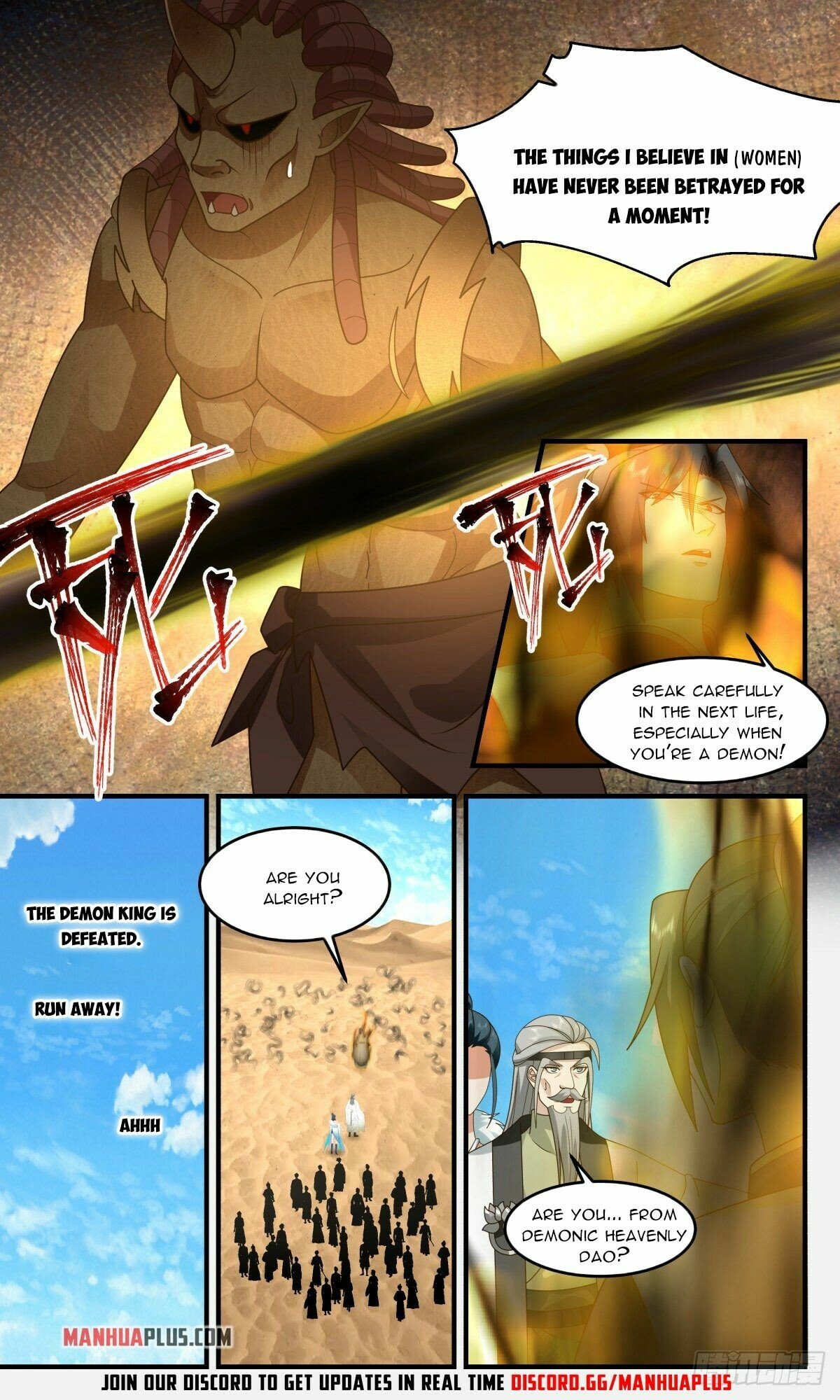 Martial Peak Chapter 2462 - Picture 2