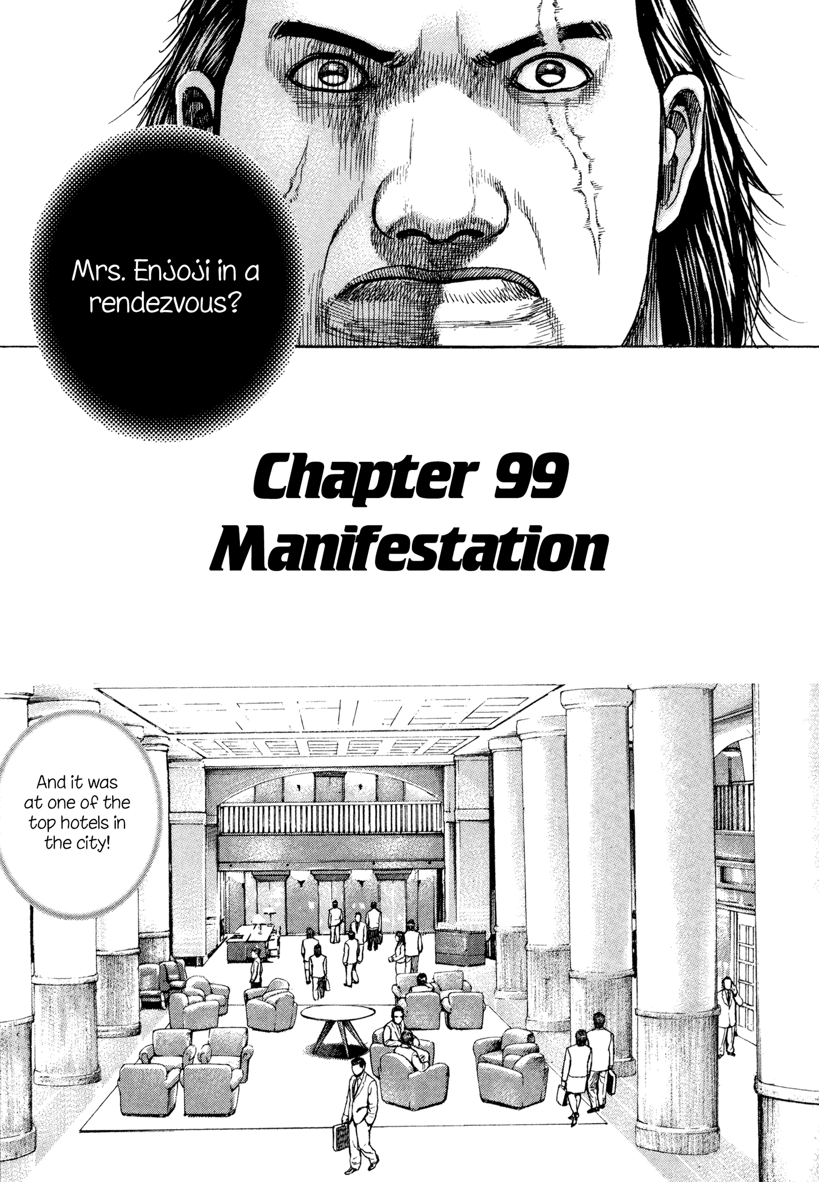 Kizu Darake No Jinsei Vol.13 Chapter 99: Manifestation - Picture 3