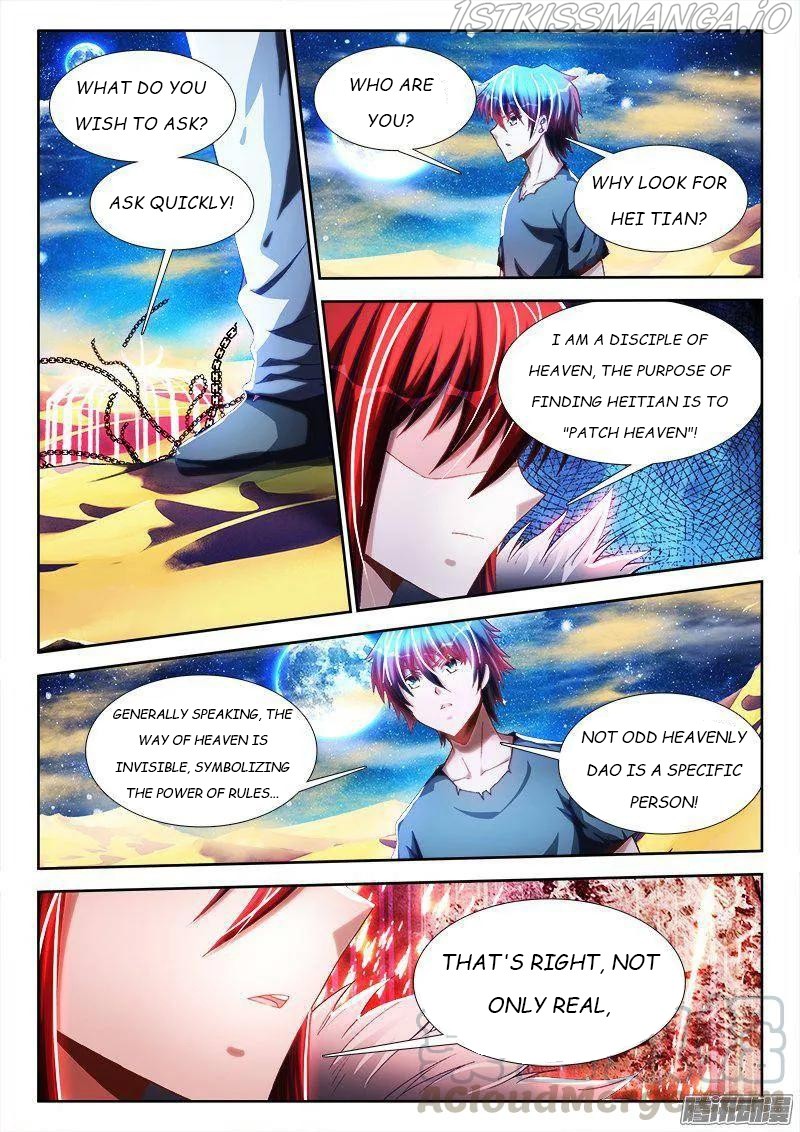 My Cultivator Girlfriend Chapter 270 - Picture 1