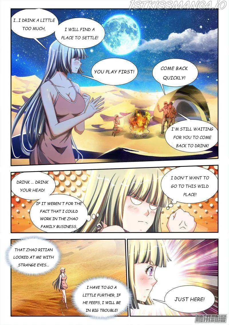 My Cultivator Girlfriend Chapter 266 - Picture 2