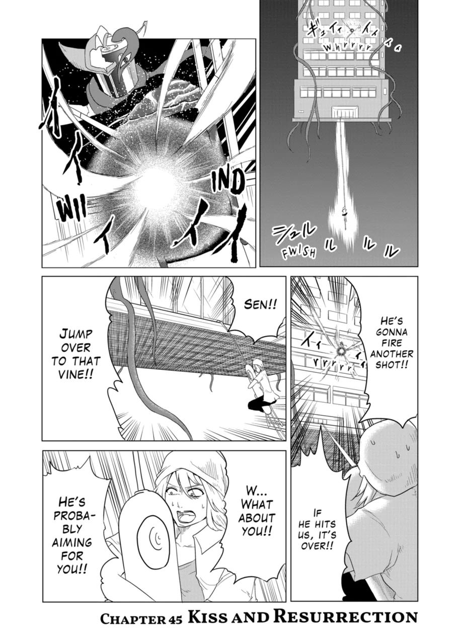 1000 Yen Hero - Page 1