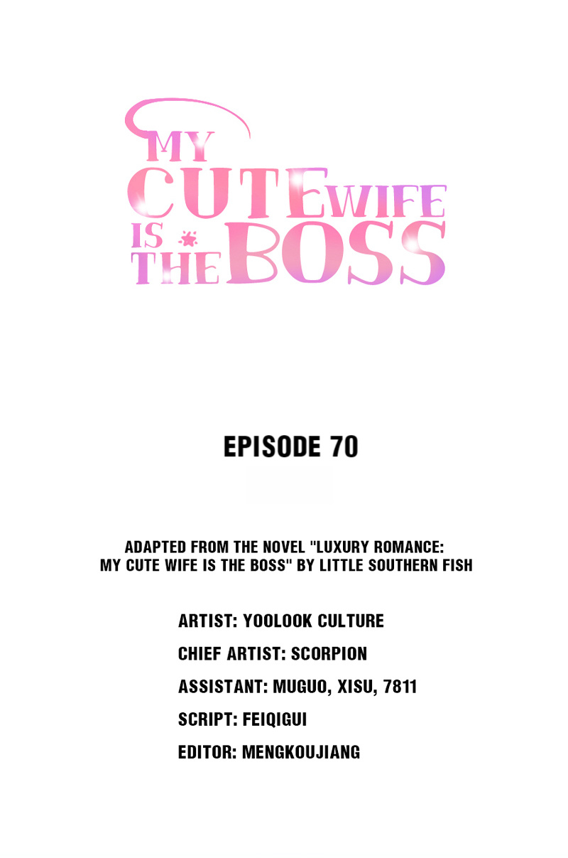 My Cute Wife Is The Boss Chapter 72: She Saved Me - Picture 1