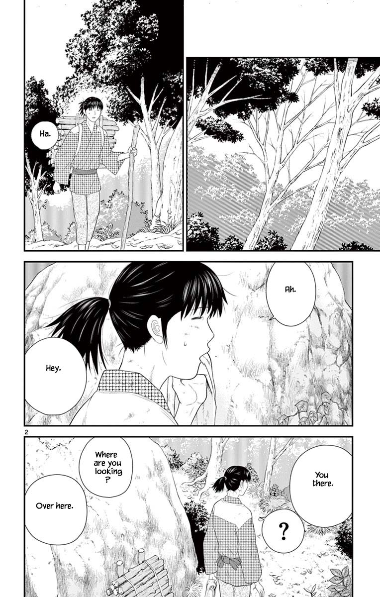 Hiiragi-Sama Is Looking For Herself - Page 2
