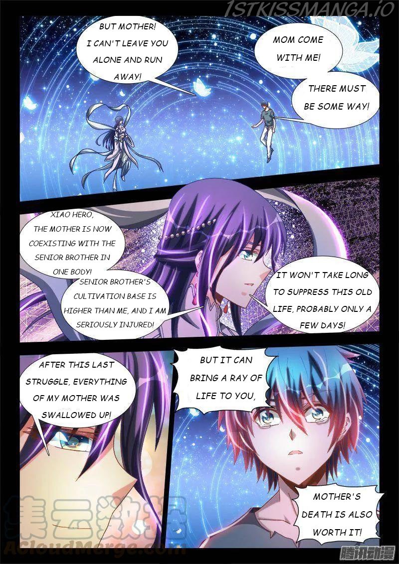 My Cultivator Girlfriend Chapter 274 - Picture 1