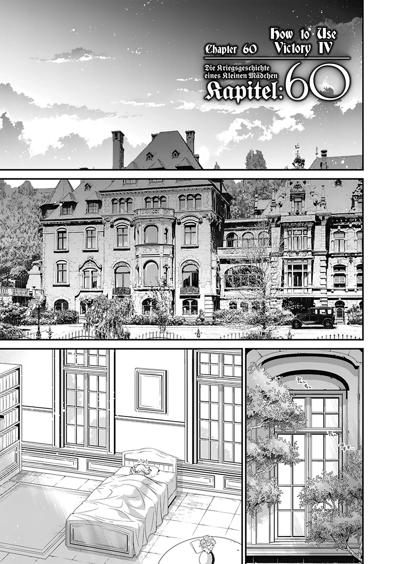 Youjo Senki Chapter 60: How To Use Victory Iv - Picture 2