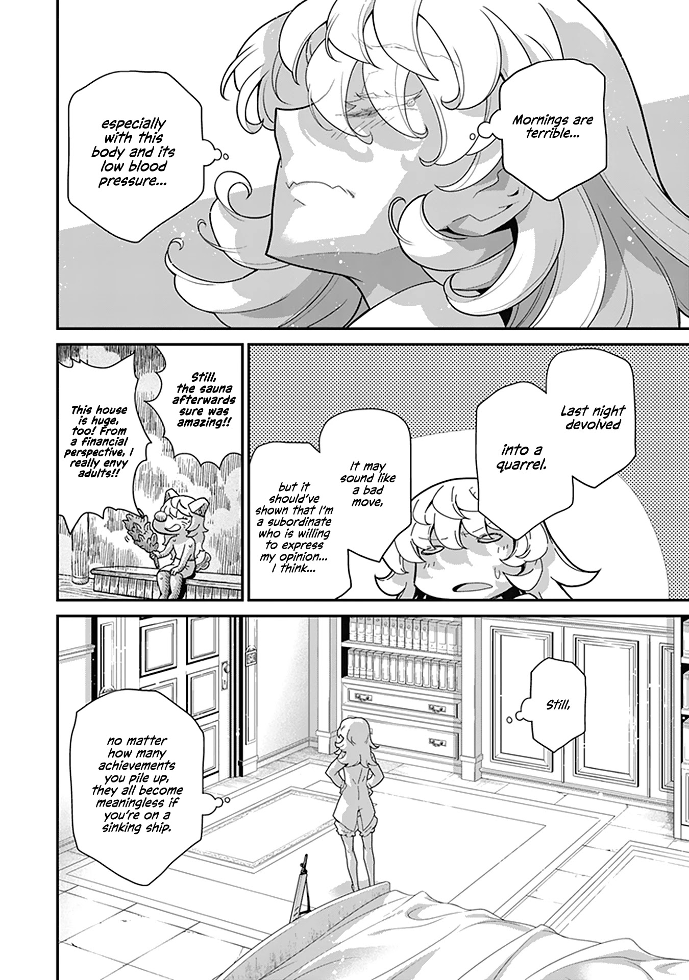 Youjo Senki Chapter 60: How To Use Victory Iv - Picture 3