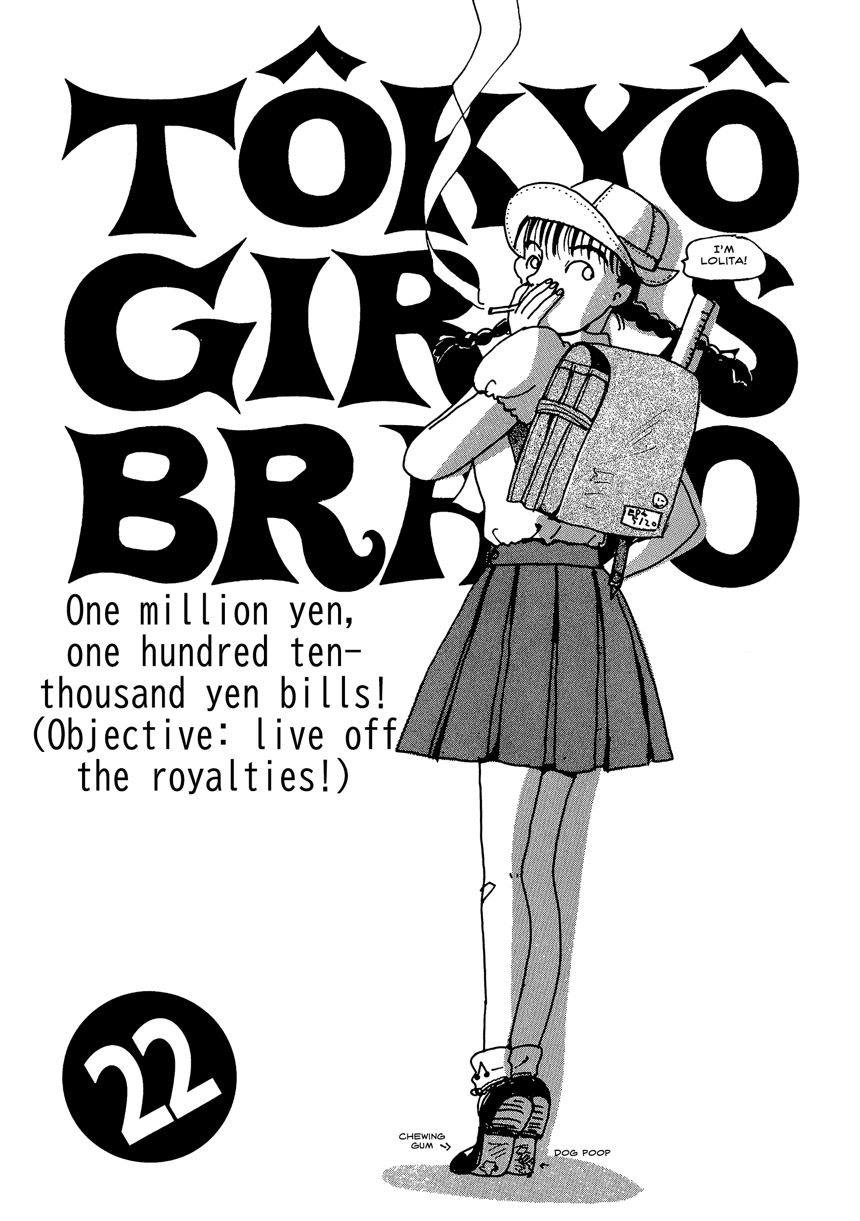 Tokyo Girls Bravo Vol.2 Chapter 22 - Picture 1