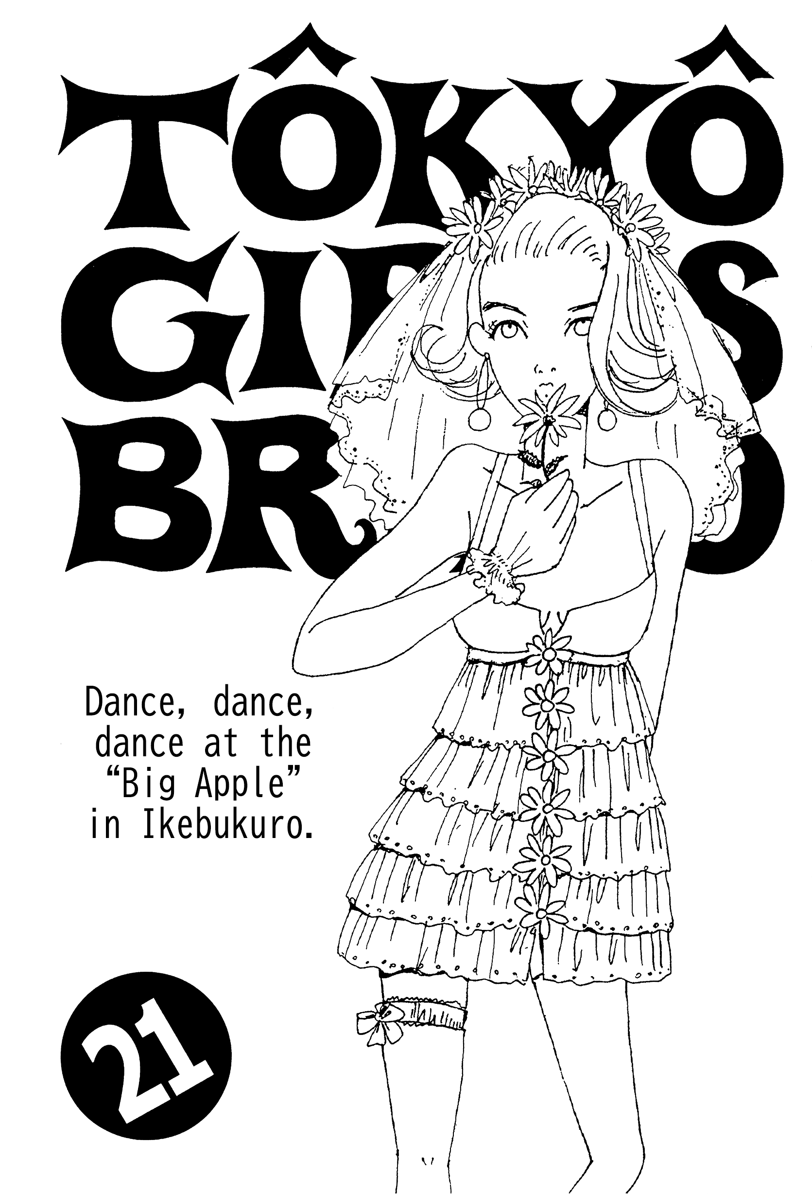 Tokyo Girls Bravo Vol.2 Chapter 21 - Picture 1