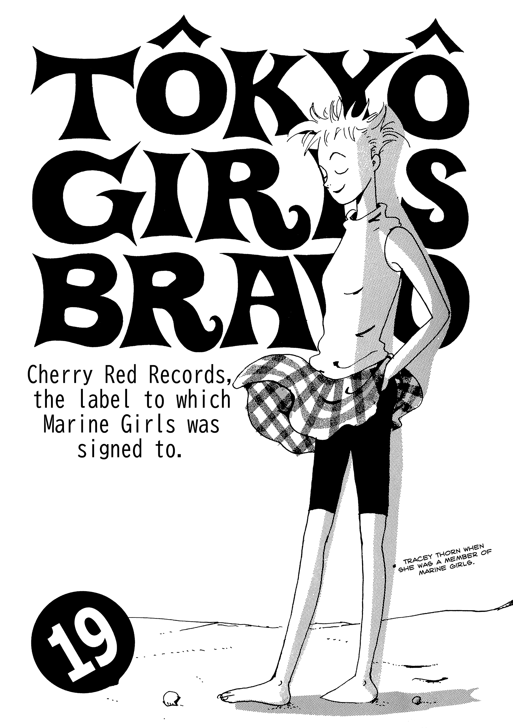 Tokyo Girls Bravo Vol.2 Chapter 19 - Picture 1