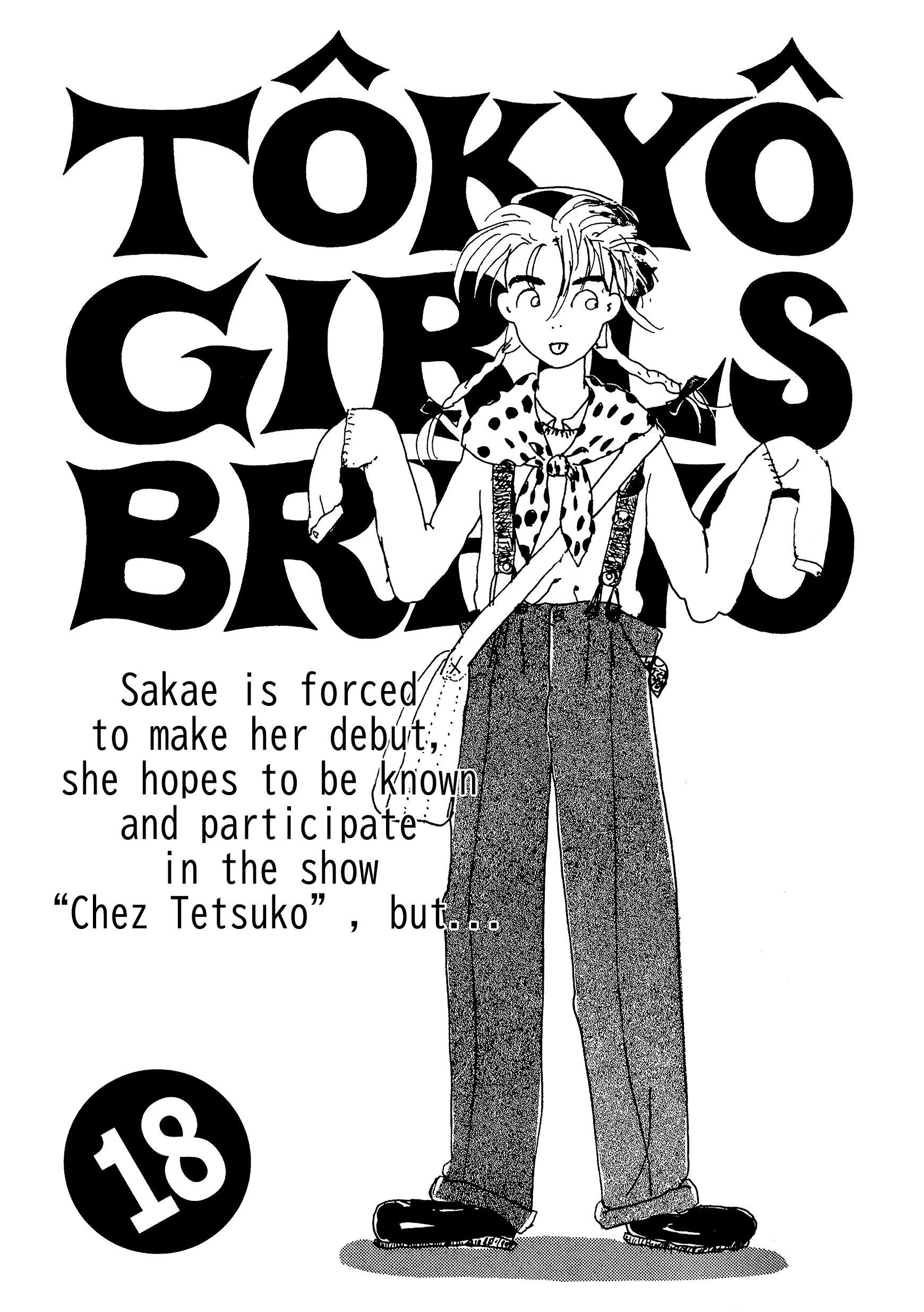 Tokyo Girls Bravo Vol.2 Chapter 18 - Picture 1