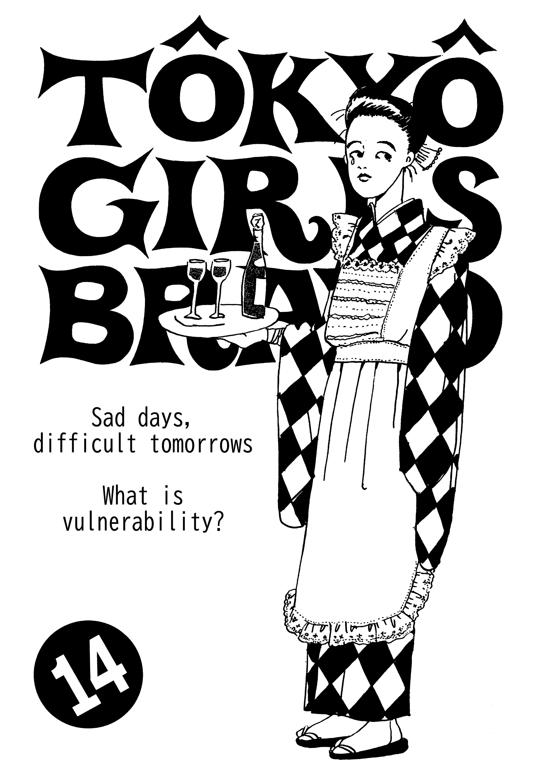 Tokyo Girls Bravo Vol.2 Chapter 14 - Picture 2