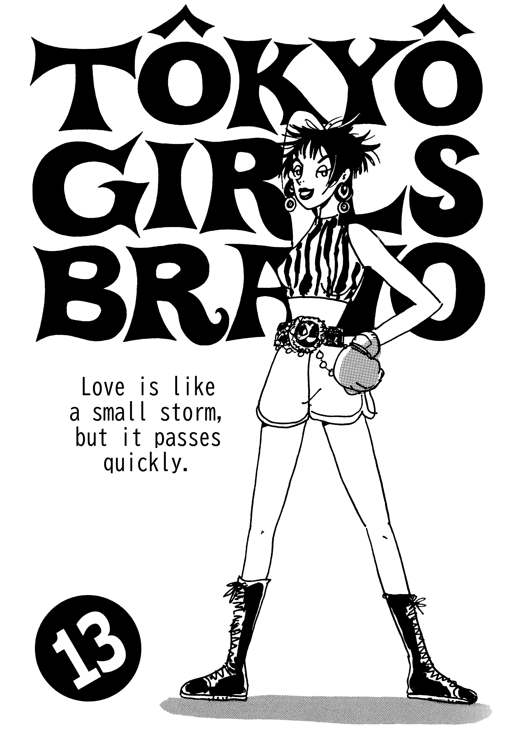 Tokyo Girls Bravo Vol.1 Chapter 13 - Picture 1