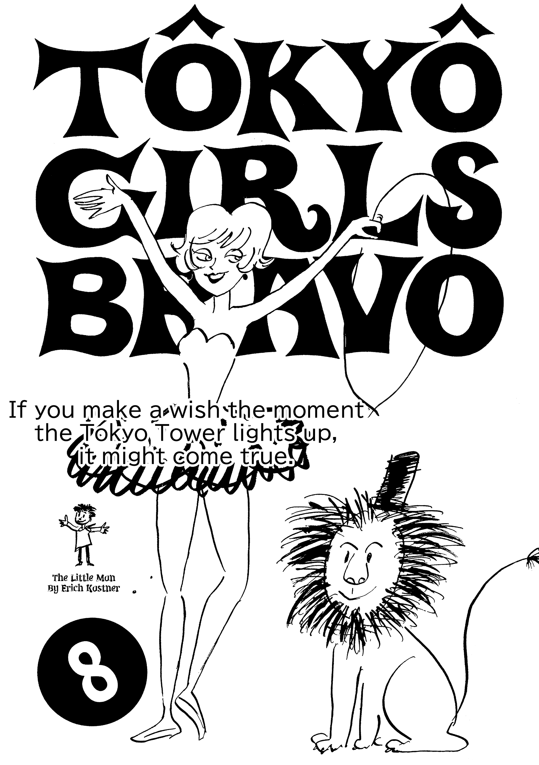 Tokyo Girls Bravo Vol.1 Chapter 8 - Picture 1