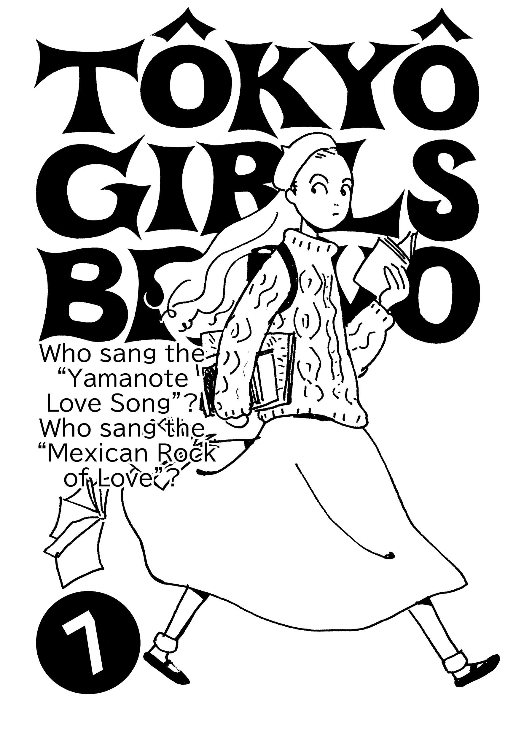 Tokyo Girls Bravo Vol.1 Chapter 7 - Picture 1