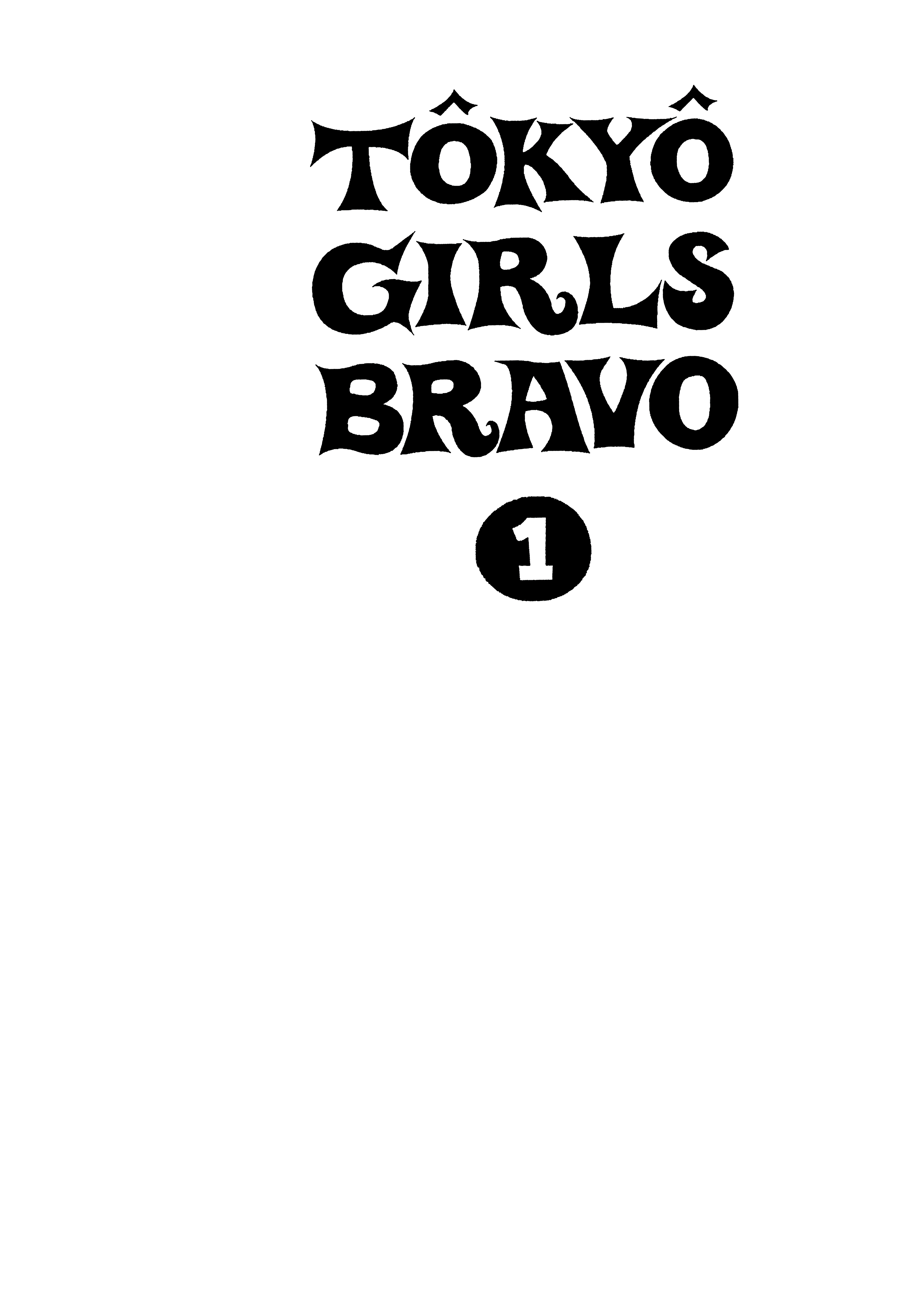 Tokyo Girls Bravo Vol.1 Chapter 1 - Picture 2