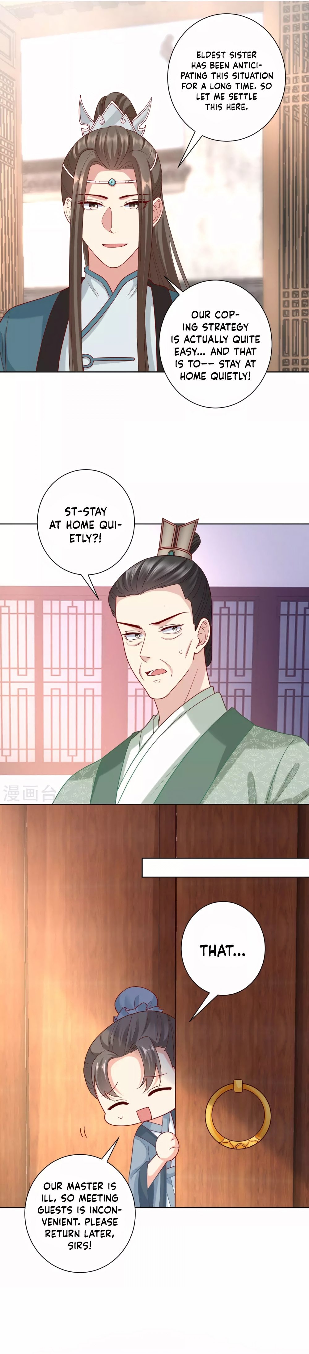 Poisonous Doctor: First Wife's Daughter Chapter 139 - Picture 2