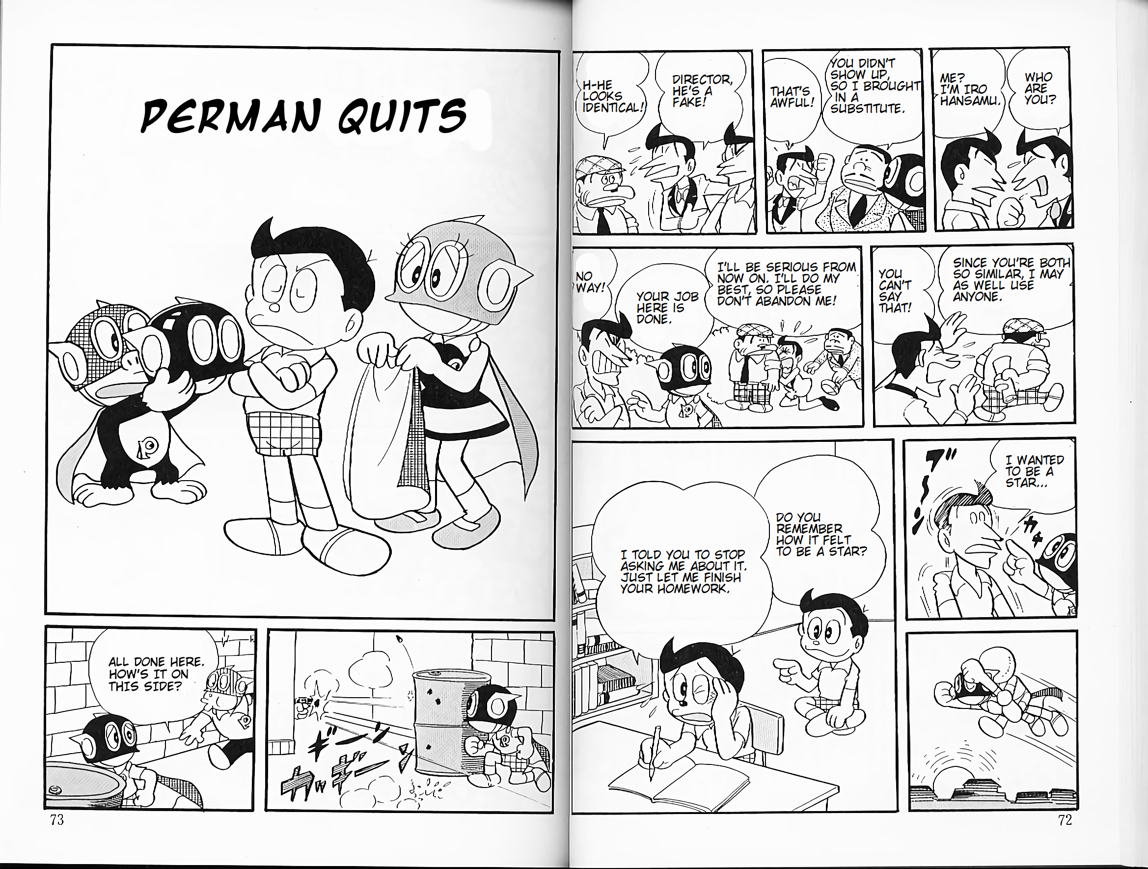 Perman Vol.2 Chapter 24: Perman Quits - Picture 1