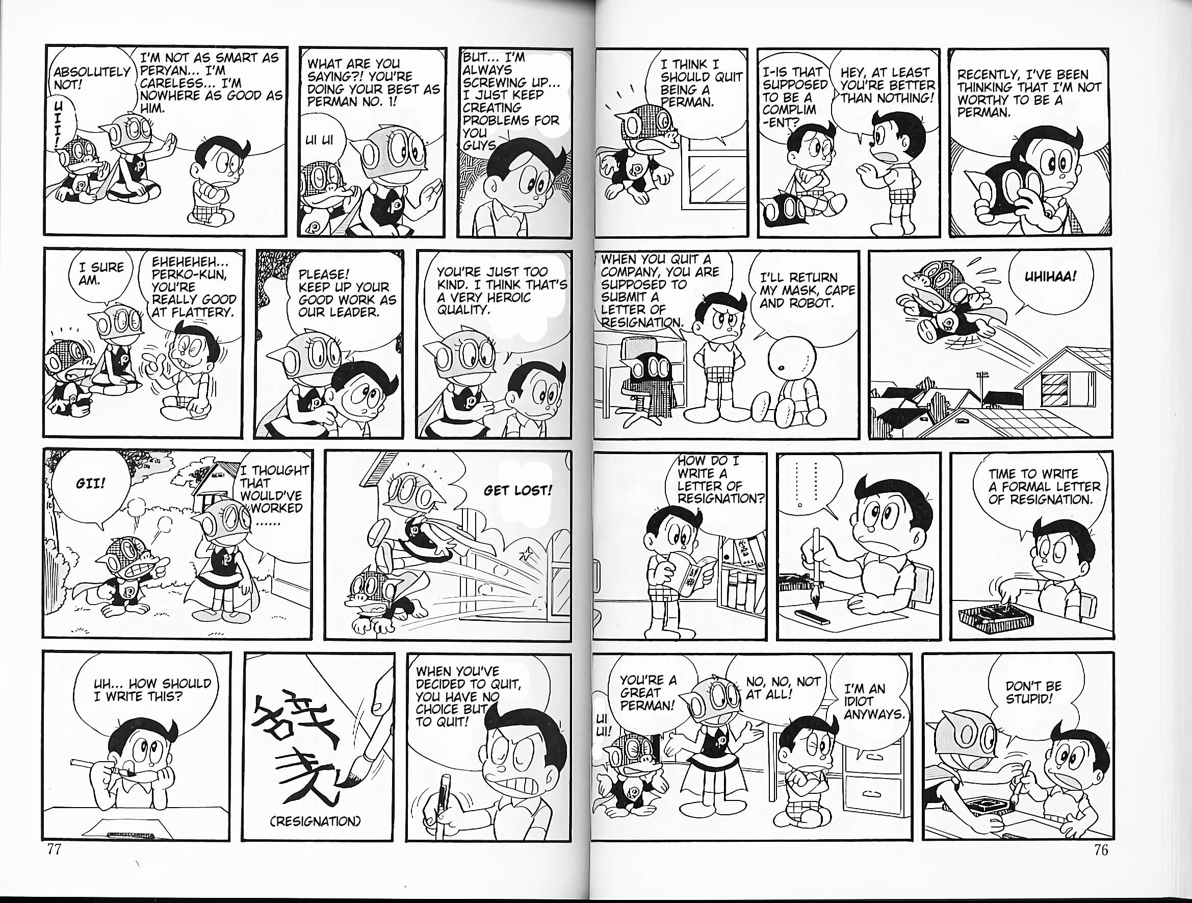 Perman - Page 3