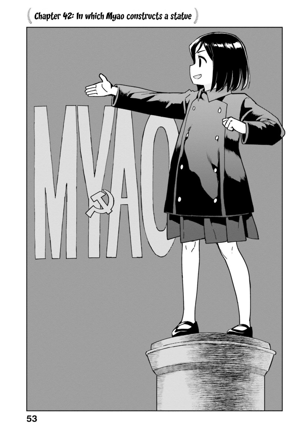 Oh, Our General Myao Chapter 42 - Picture 1