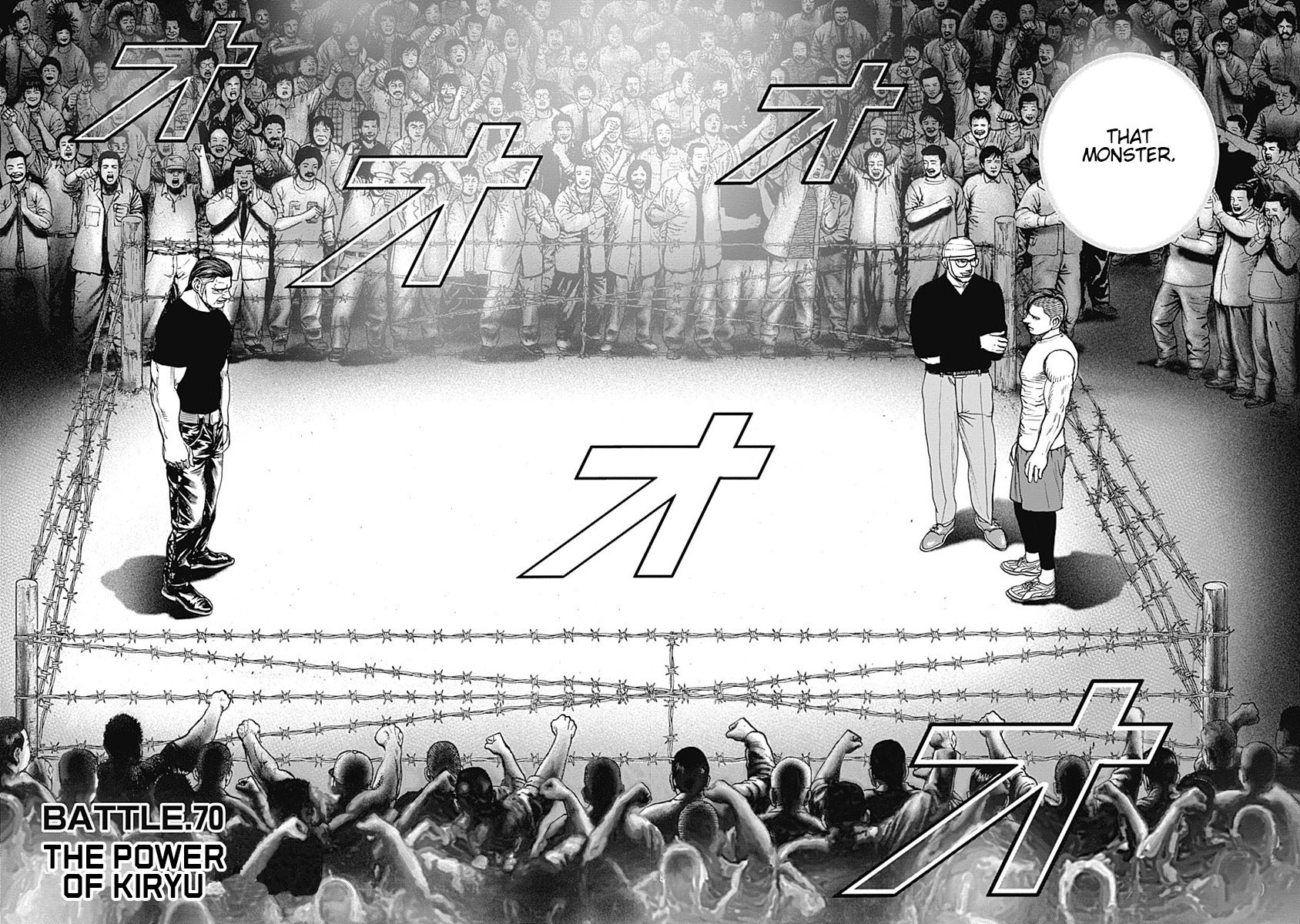 Tough Gaiden - Ryuu Wo Tsugu Otoko Vol.6 Chapter 70: The Power Of Kiryu - Picture 2