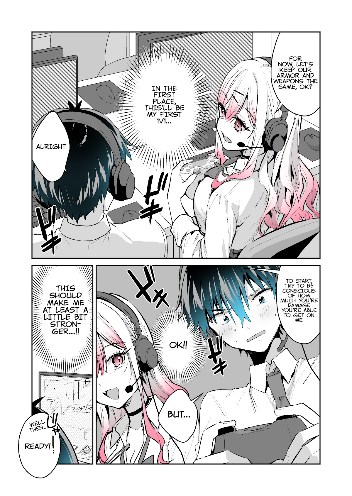 I Want To Be Praised By A Gal Gamer! Chapter 28 - Picture 3