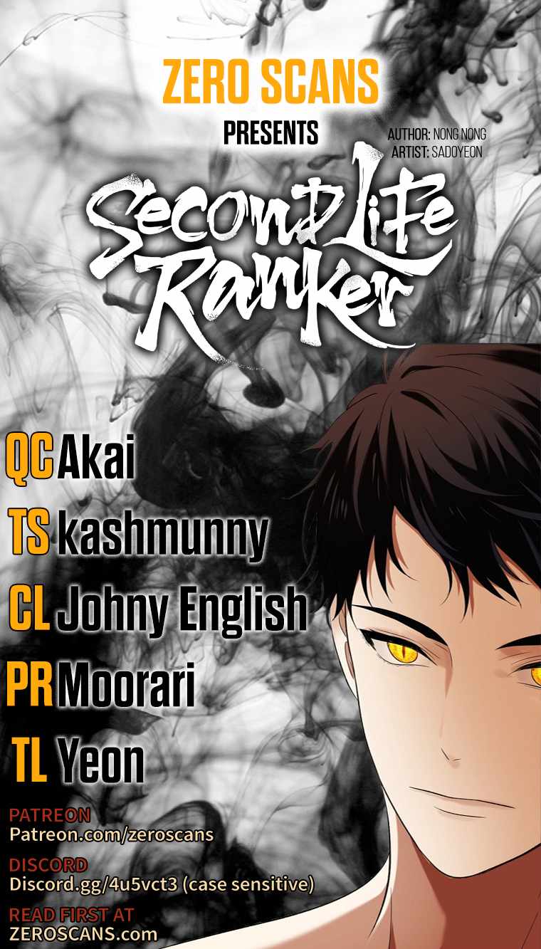 Ranker Who Lives A Second Time Chapter 128 - Picture 1