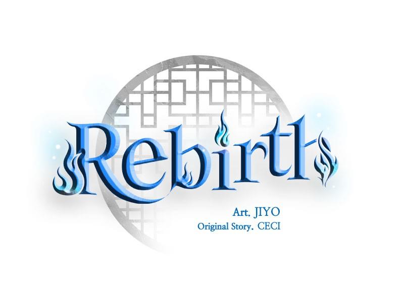 Rebirth (Chen Guojian) - Page 1