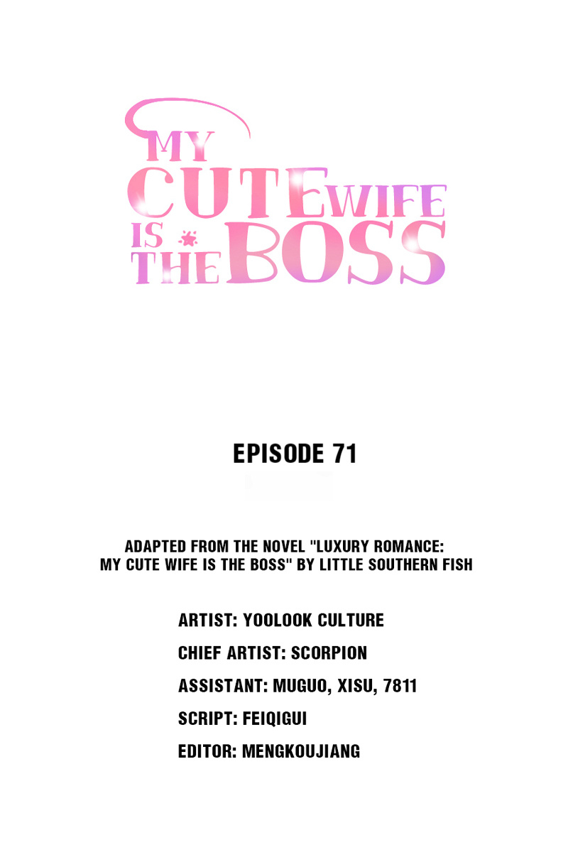 My Cute Wife Is The Boss Chapter 73: Entangled - Picture 1