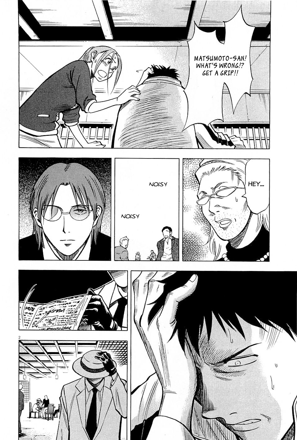 Lost Man Vol.6 Chapter 53 - Picture 2
