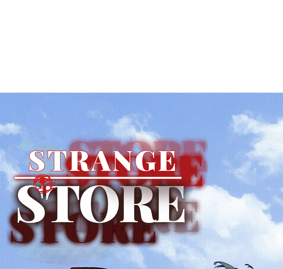 Strange Store - Page 1