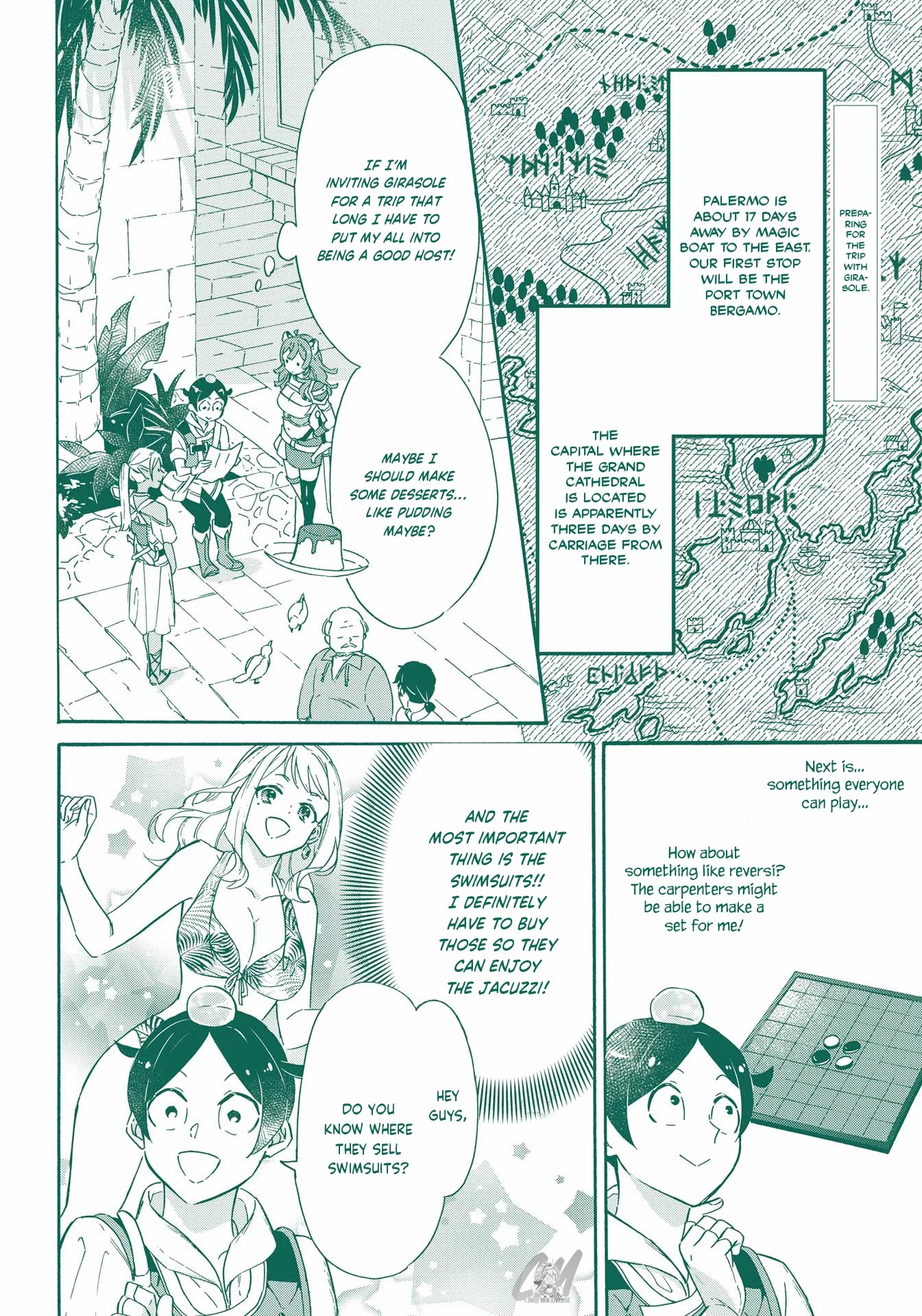 Mezase Gouka Kyakusen!! - Page 2