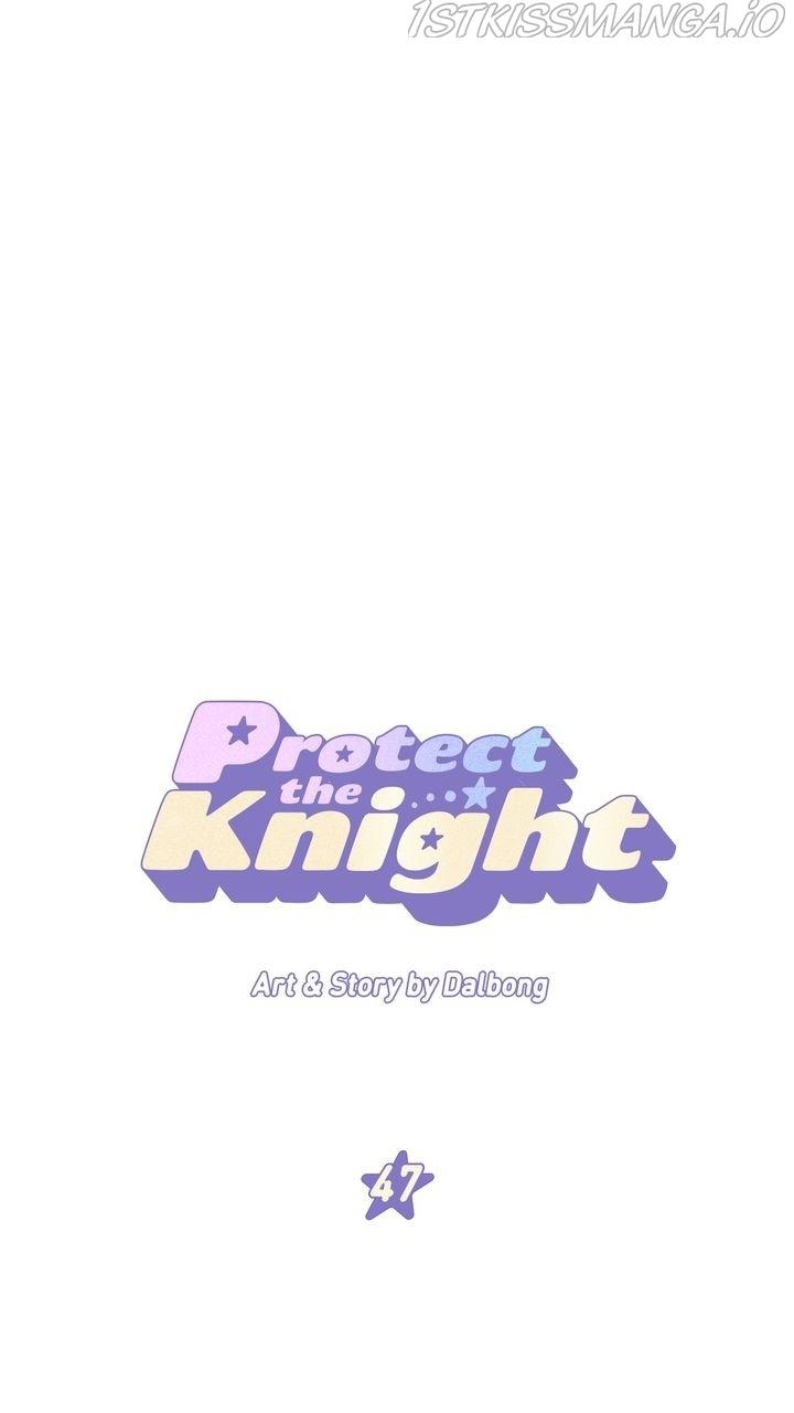 Protect Me, Knight Chapter 47 - Picture 1