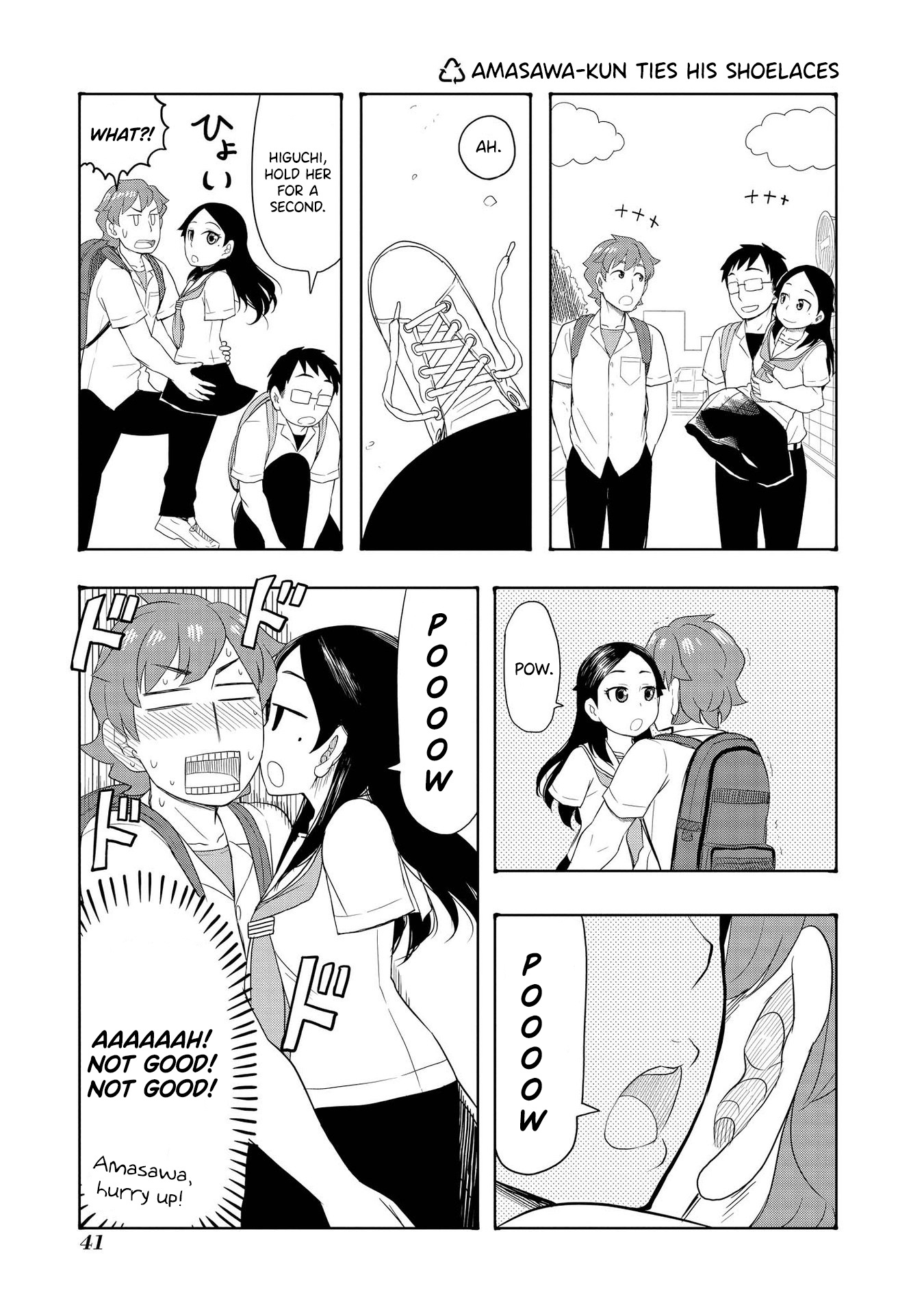 Amasawa-Kun And Kamuna-Chan Chapter 28: Amasawa-Kun Ties His Shoelaces - Picture 1